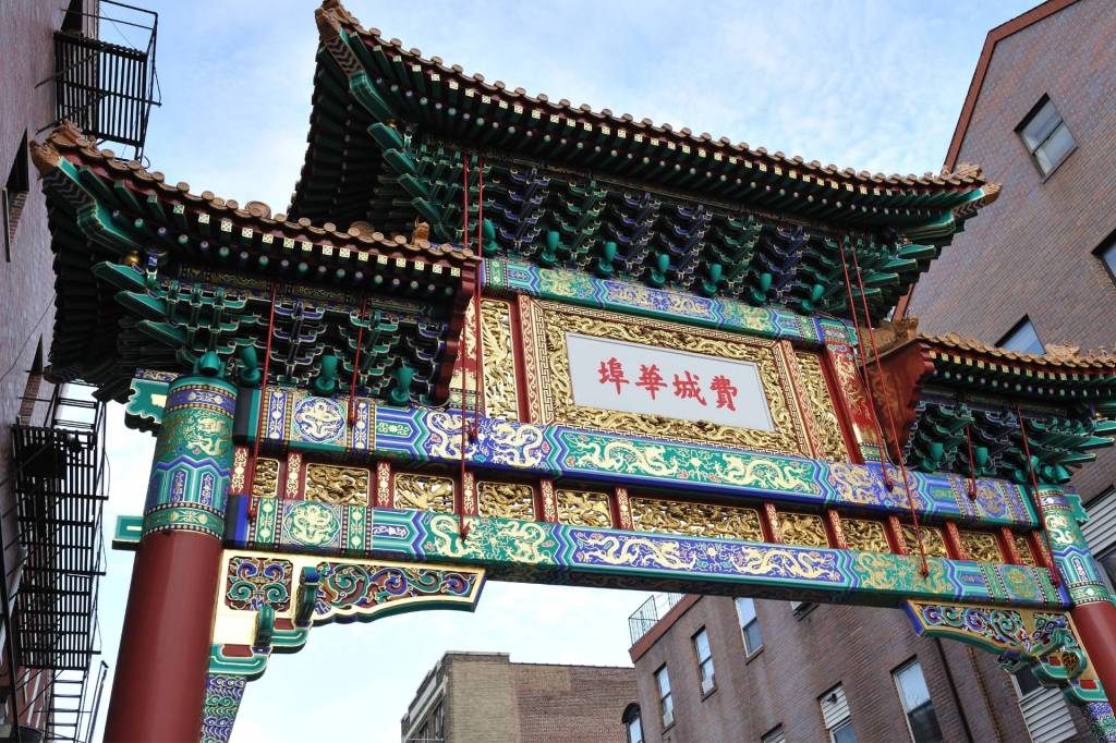 Philadelphia Chinatown Gates